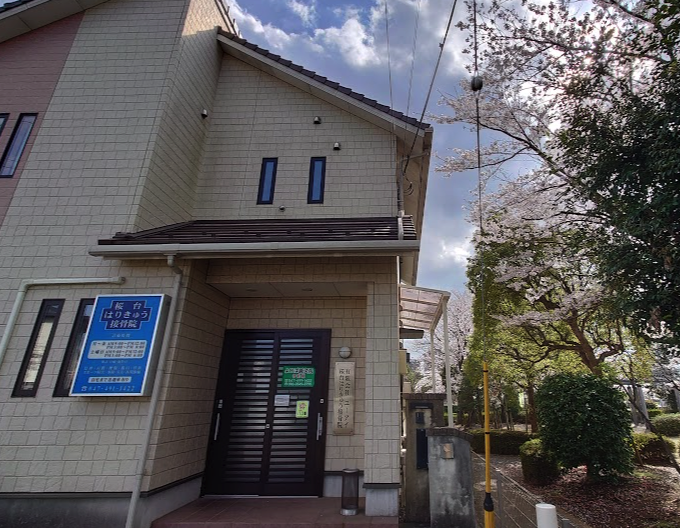 Hospital Image